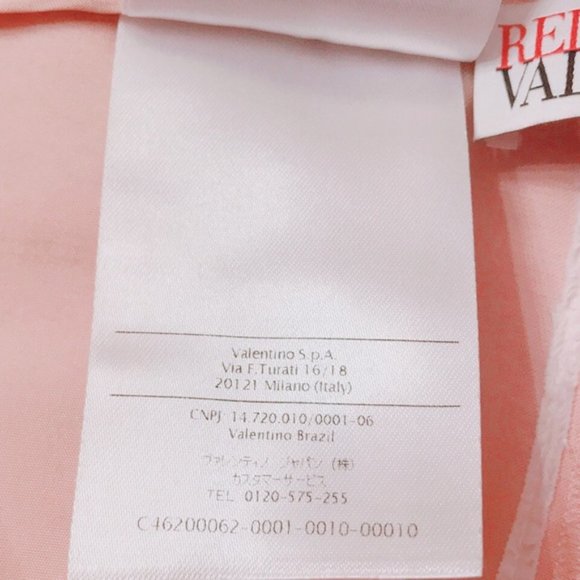 NWT 40 (Euro) RED Valentino Straight-Leg Pants - Picture 5 of 7